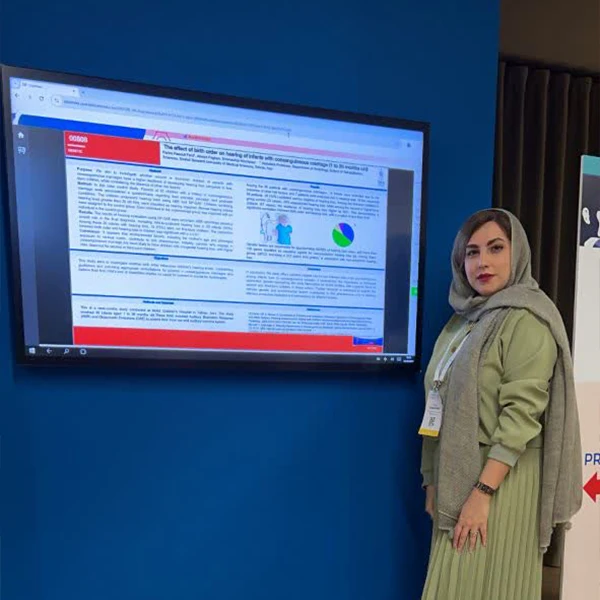 کلینیک شنوایی سنجی